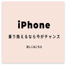 mmoba販売
