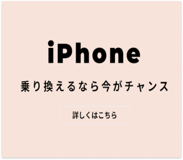 バナー画像1